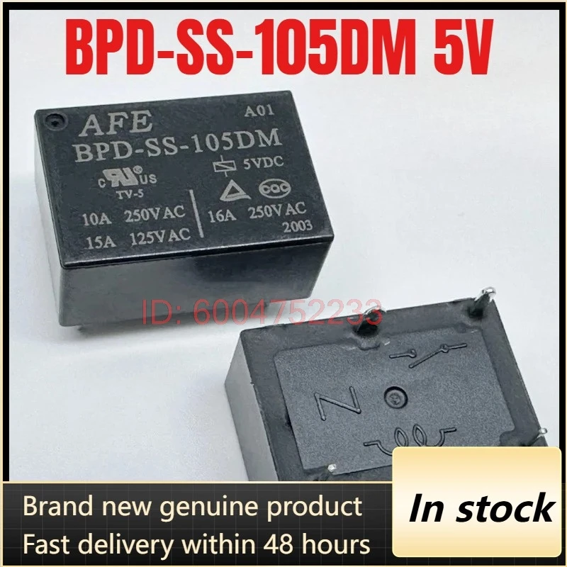 New 10pcs/lot BPD-SS-105DM  BPD-SS-112DM  BPD-SS-124DM ; (7520A-5V/12V/24V-16A) Relay 4pins