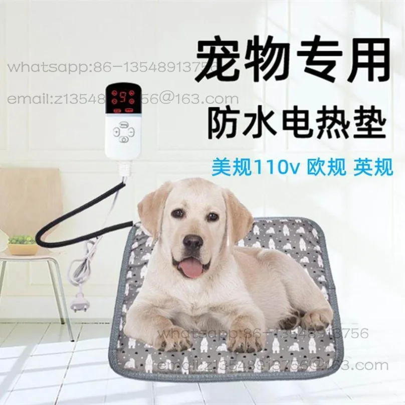 

Pet waterproof electric blanket 110V220V factory direct sales