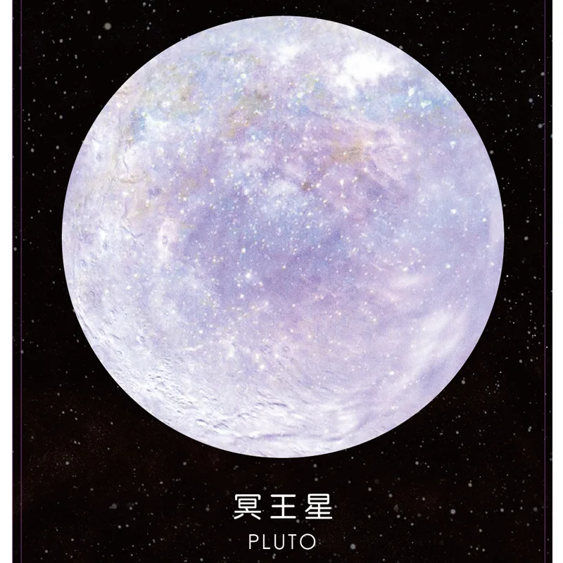 الإبداعية السماء سحابة القمر فضفاضة ورقة الديكور ، مذكرة الوسادة ، ملاحظات لاصقة ، مذكرة مكتب ملاحظة ، كوكب ، سجل القصاصات ، 30 ورقة لكل حزمة