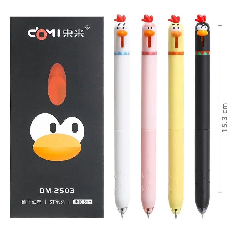 

1Pcs Adorable Baby Chick Novelty Stress Reliever Black Pen for Students