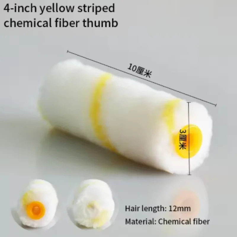 11-teiliges Farbroller-Set: Erhalten Sie professionell aussehende Wände mit 4-Zoll-Rollen und Abdeckungen, für Hotels/Restaurants/Gewerbe