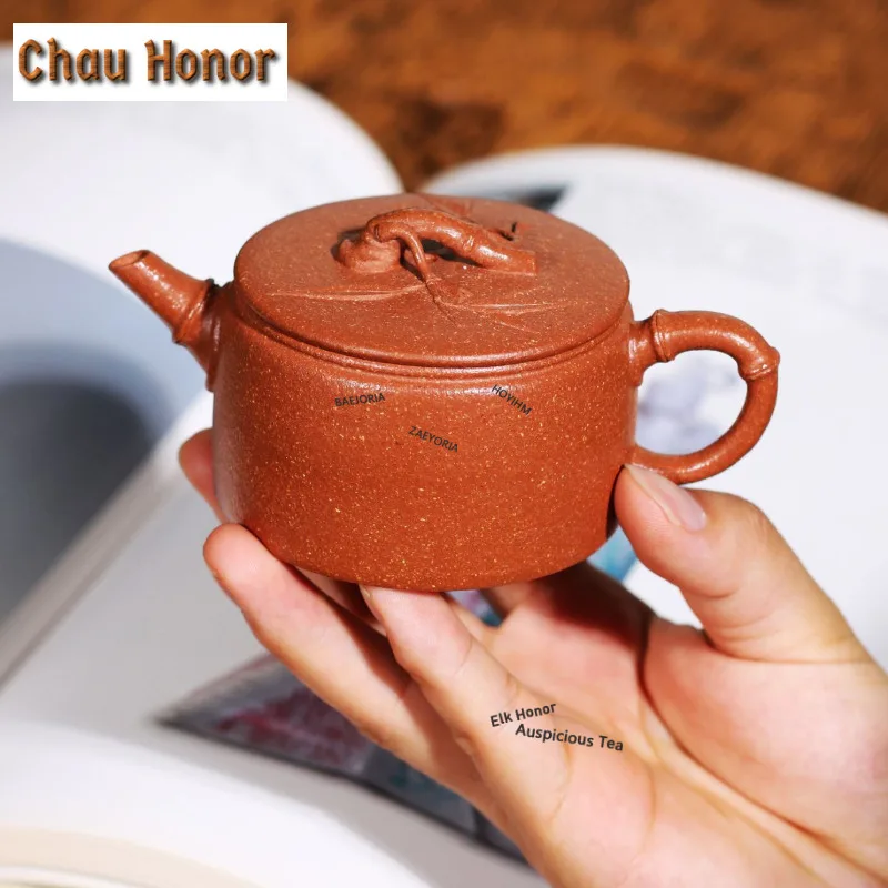 

Чайник из исинской глины (150 мл), ручной работы, с широким горлышком, из необработанной глины, китайский чайный набор Zisha, подарок для чайной церемонии