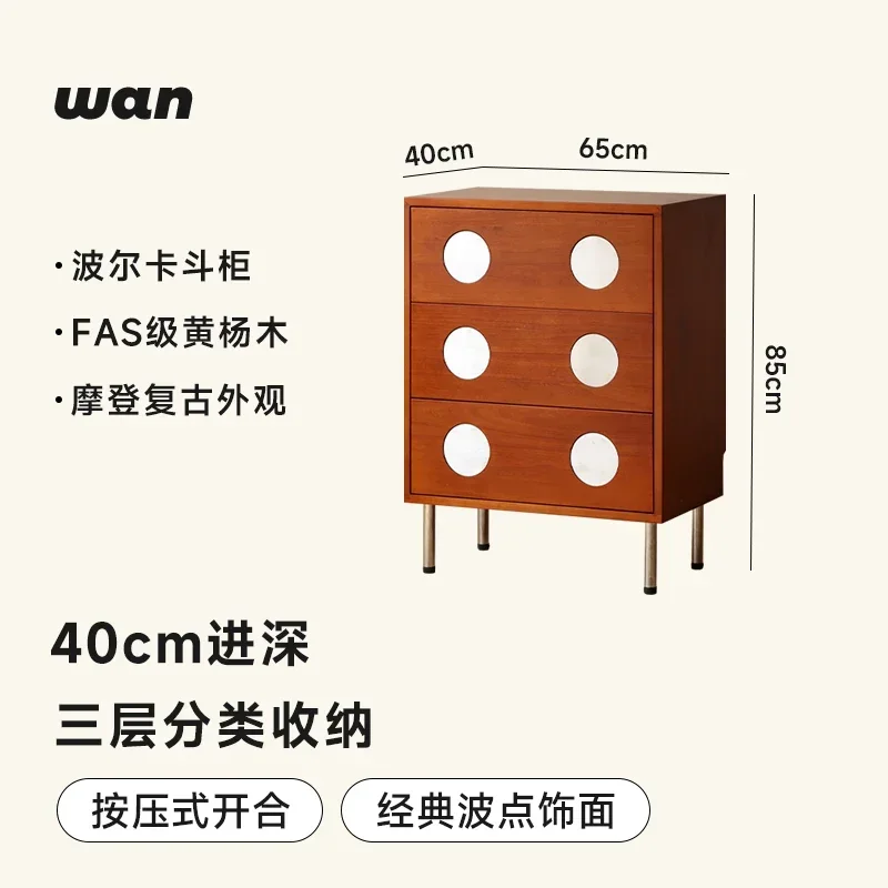 S-17   Floor-to-ceiling Locker, Sofa Side Cabinet, Bedroom Bedside Table, Three-bucket Small Apartment Storage Cabinet