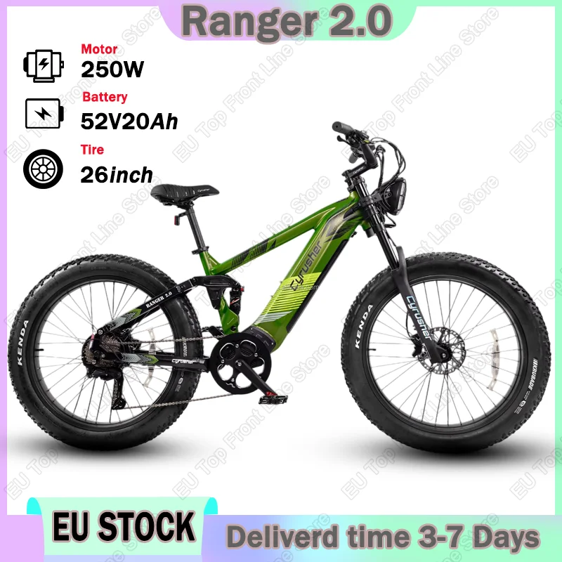 Cyrusher Ranger Fat Bike Un Vélo Électrique Tout Terrain avec Capteur de Couple, Moteur Bafang 250W et Batterie LG 52V 20Ah – Analyse Détaillée