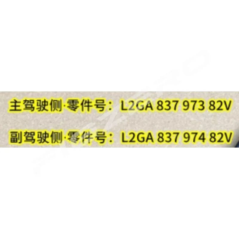 L2GA83797382V Genuine Exterior Rearview Mirror Front Interior Door Panel Triangular Guard Cap Baffle Plate for Volkswagen T-roc