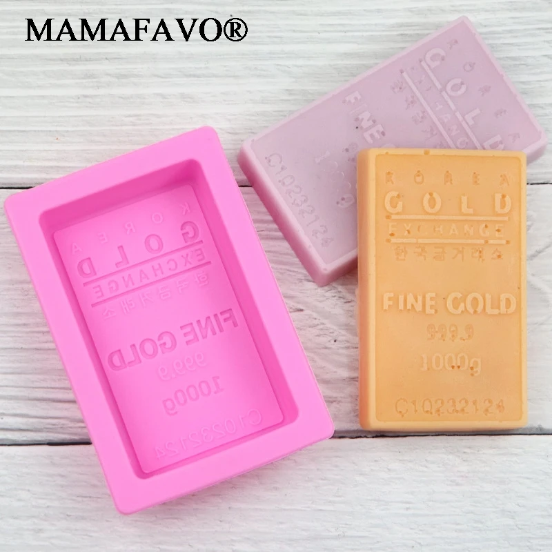 New Gold Brick Mold Silicone Cake mold,handmade Manufacture Bullion Shape Fagrances Soap Mold Wholesale F047