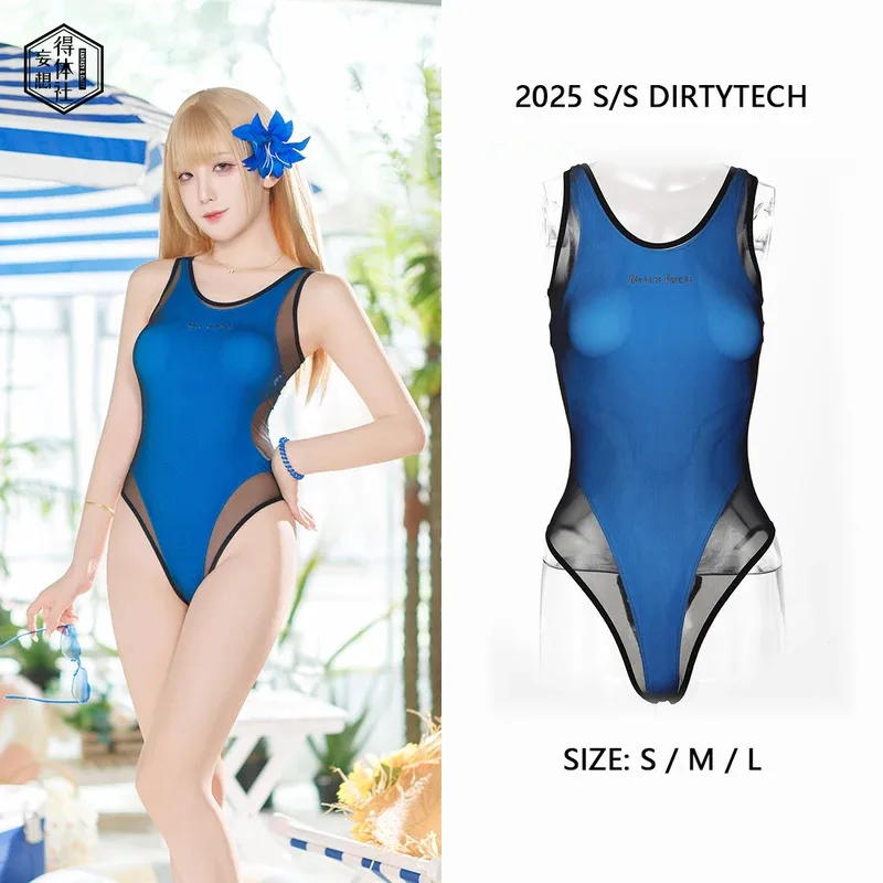 Dirtytech 섹시한 원피스 수영복 메쉬 투명 오버레이 하이 스플릿 레이싱 수영 애니메이션 Cos 섹시하고 귀여운 온천