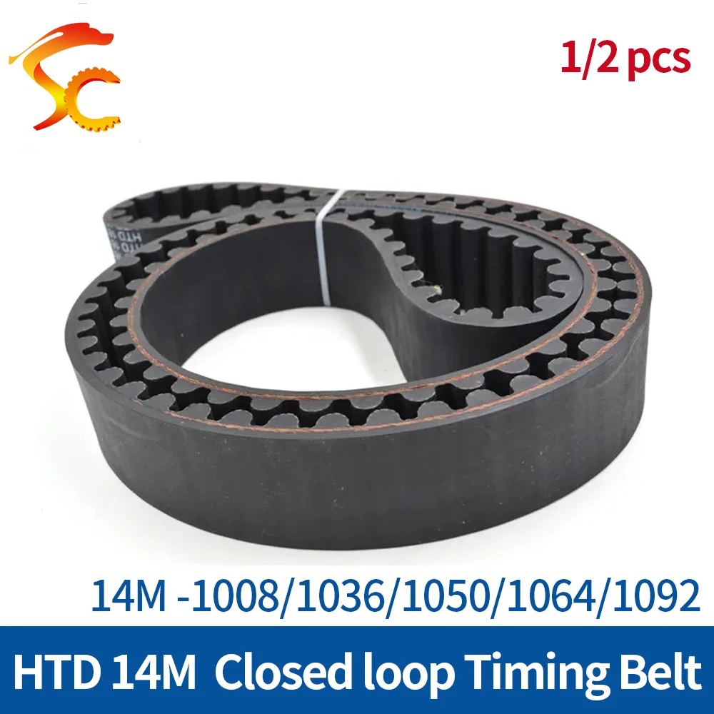 

ONEFIRE HTD 14M Timing Belt 14M-1008 1036 1050 1064 1092 Width 25/28/30/40mm Circular Arc tooth Rubber Closed Loop Belt