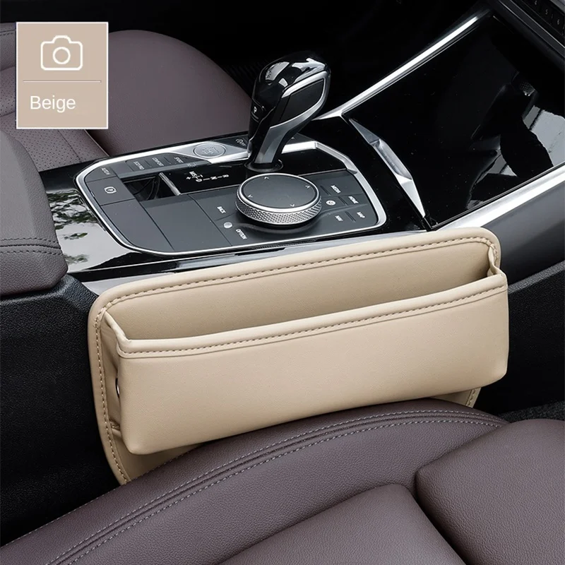 

For Nissan X-Trail XTrail T30 T31 T32 T33 Car Seat Crevice Storage Box Pocket Cup Phone Key Card Reserved Charging Organizer Bag