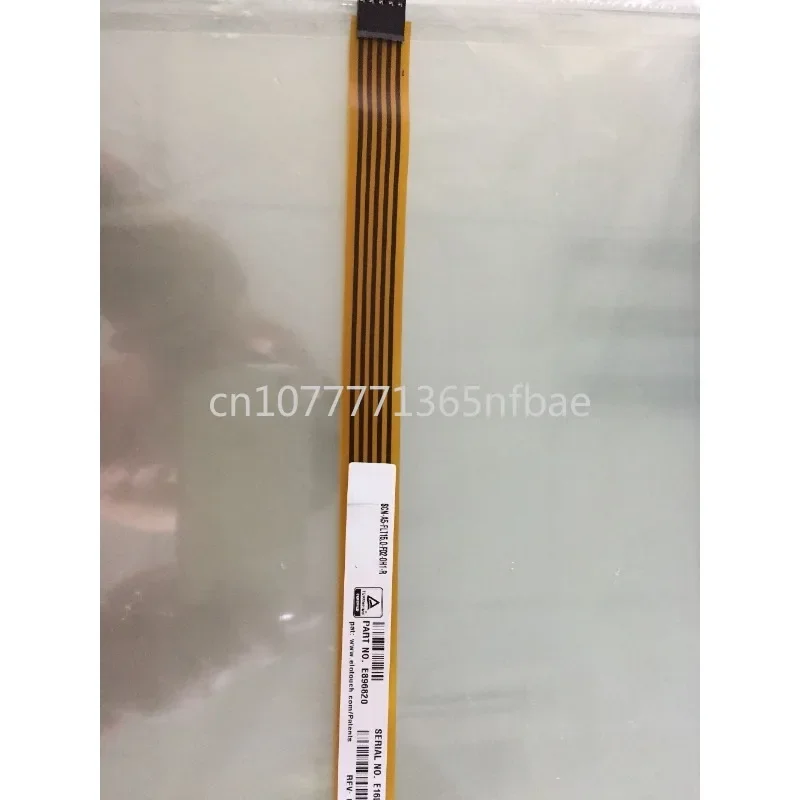 

E896820 SCN-A5-FLT15.0-F02-0H1-R New Touch Screen only Touch & Touch Glass