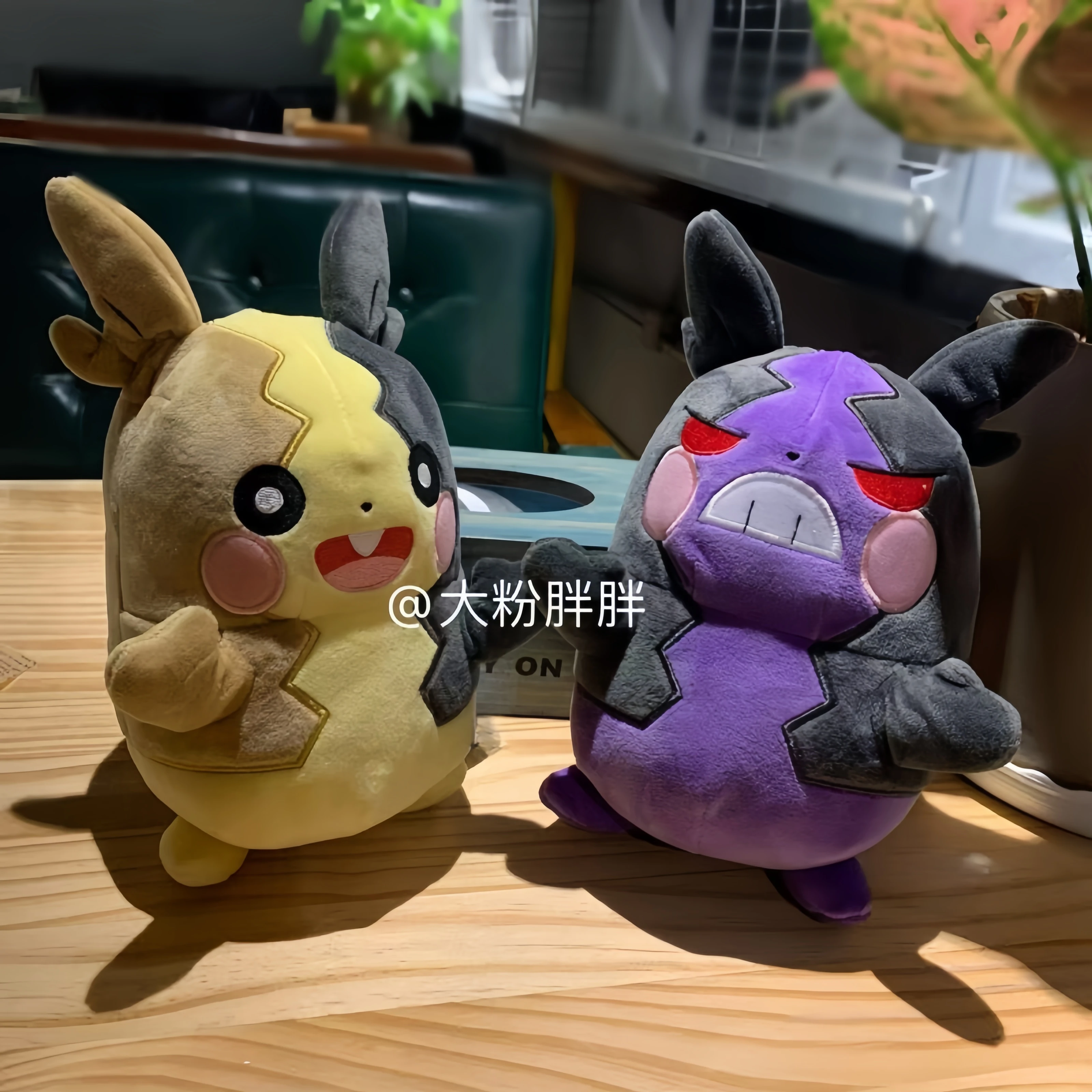 brinquedos-de-pelucia-anime-pokemon-morpeko-pelucia-pokemon-gengar-boneca-anime-kawaii-morpeko-presente-de-natal-para-criancas