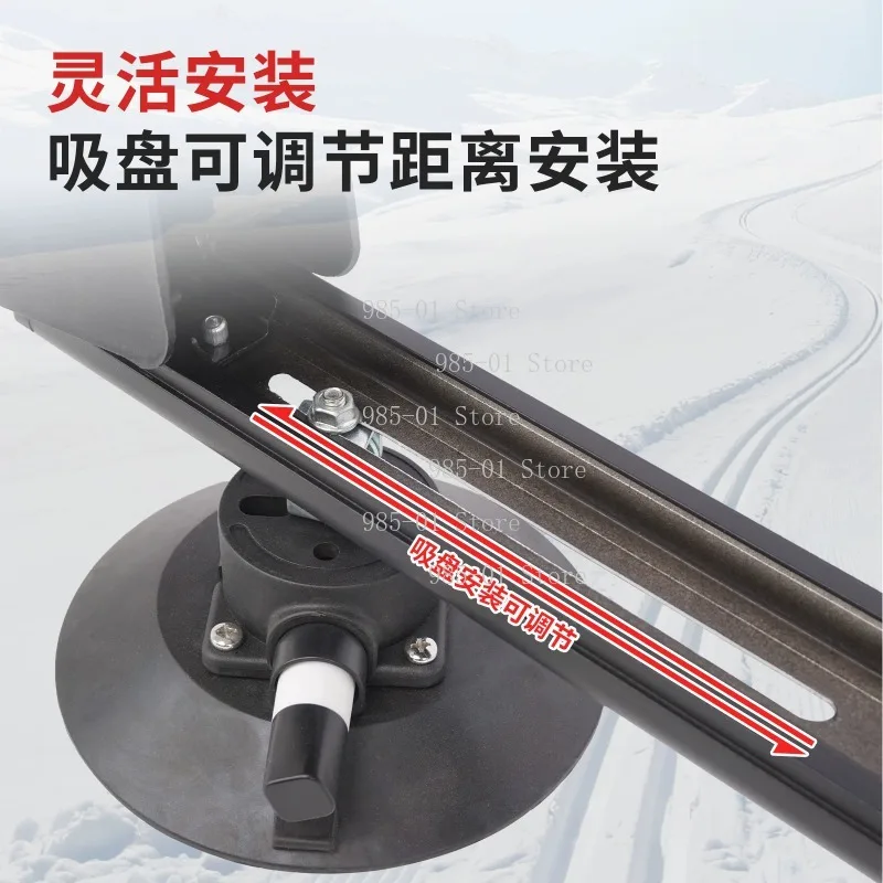Removable suction cup ski storage rack, roof-mounted car hitch snowboard and ski carrying bracket