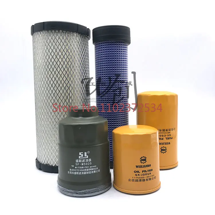 

Excavator 55/60B engine oil hydraulic oil pilot oil water air filter element excavator accessories