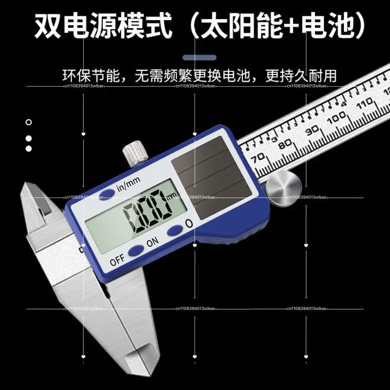 H7EA Professional Solar Digital Calipers 150mm Water Resistan Steel Double Power Supply Accuracy Instrument For Craftsmen