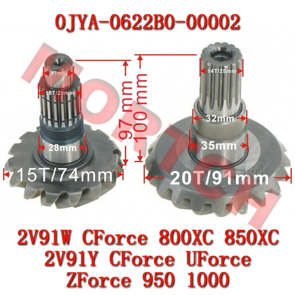 Bevel Gear Comp Assy 0JYA-0622B0-00002 CFMoto CForce ZForce UForce 800 850 XC 950 1000 EPS Overland Trail Sport XL TRAIL Crew