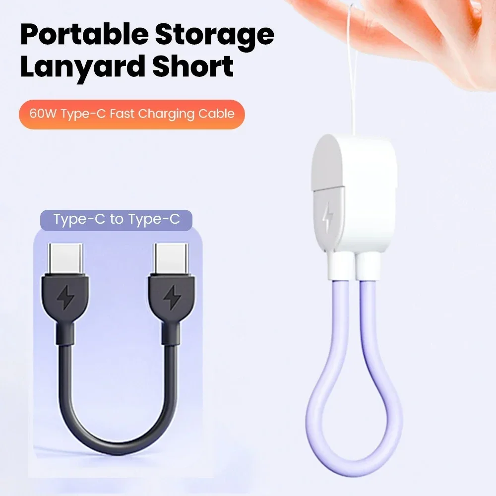 Portable Short Key Chain Type C Cable PD 60W USB C to USBC Data Cords For iPhone 15 16 Huawei Xiaomi 14 Samsung PD Data Wires