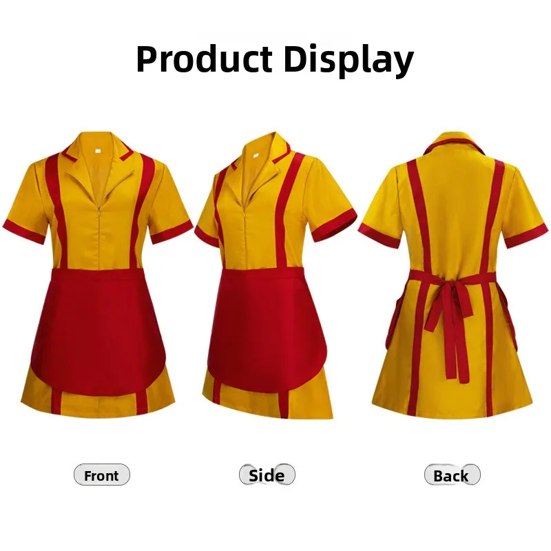 زي تنكري للأخوات المفروقين، زي للعروض المسرحية، زي للهالوين، زي سنوي، ملابس صينية تقليدية للعروض المسرحية