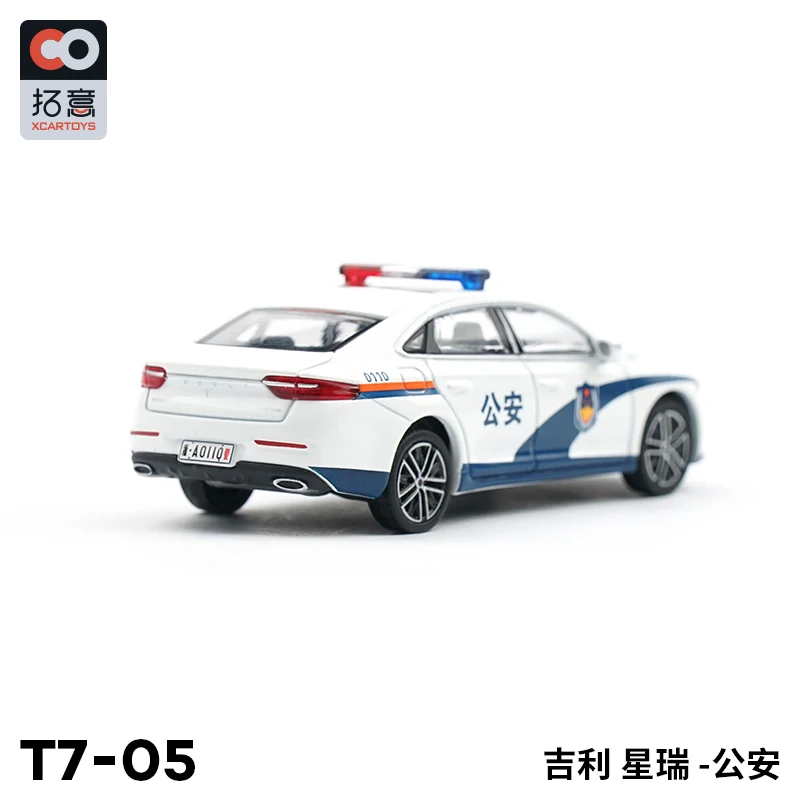 XCARTOYS 1:64 Geely Preface White Police Diecast Simulation Model Cars Toys