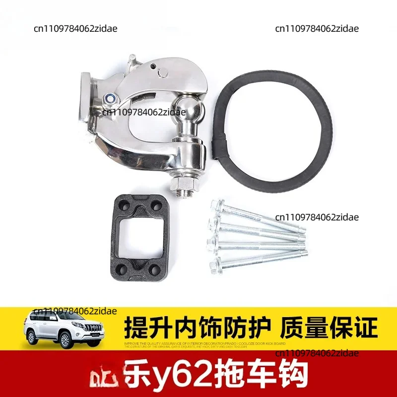 For Tow Hitch Ball Off Road Modification Trailer Hook for Nissan Patrol Y62 Rear Bumper Towing Accessory