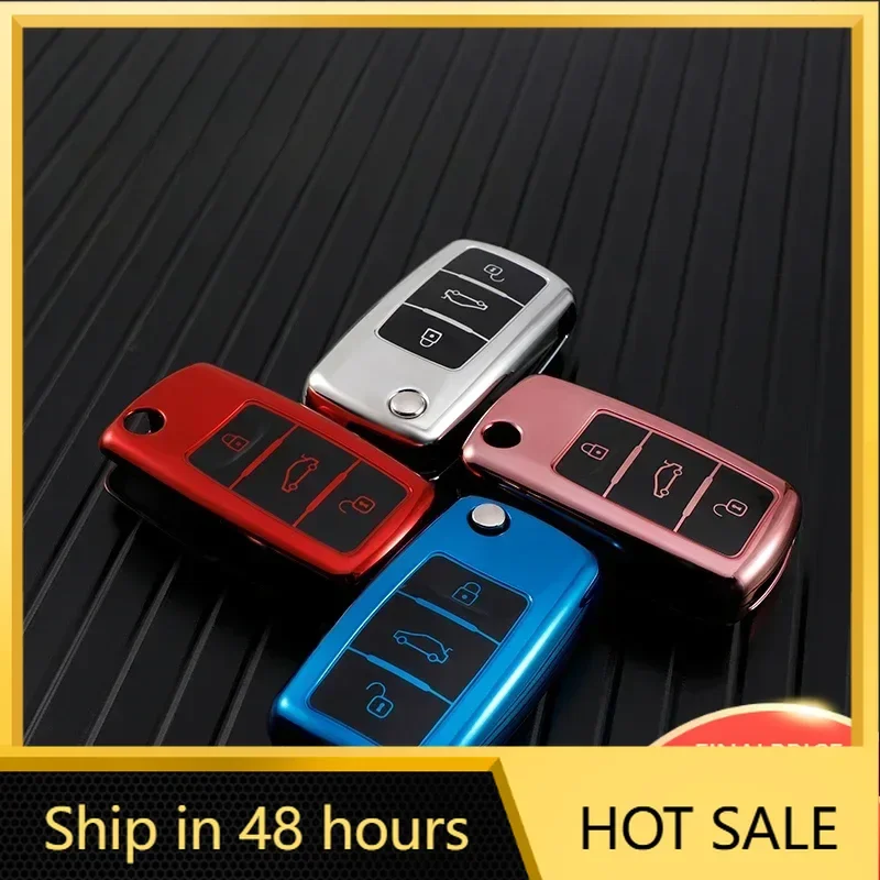 

Стильный чехол-накладка из ТПУ для автомобильных ключей VW Volkswagen Polo Tiguan Passat B5 B6 B7 Golf 4 5 6 MK6 Jetta Lavida, а также для Skoda