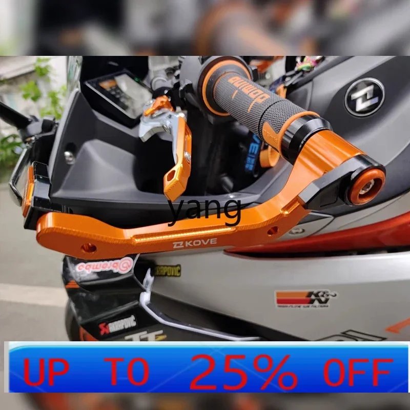 

CX horn hand guard anti-drop protection competitive bow modification accessories