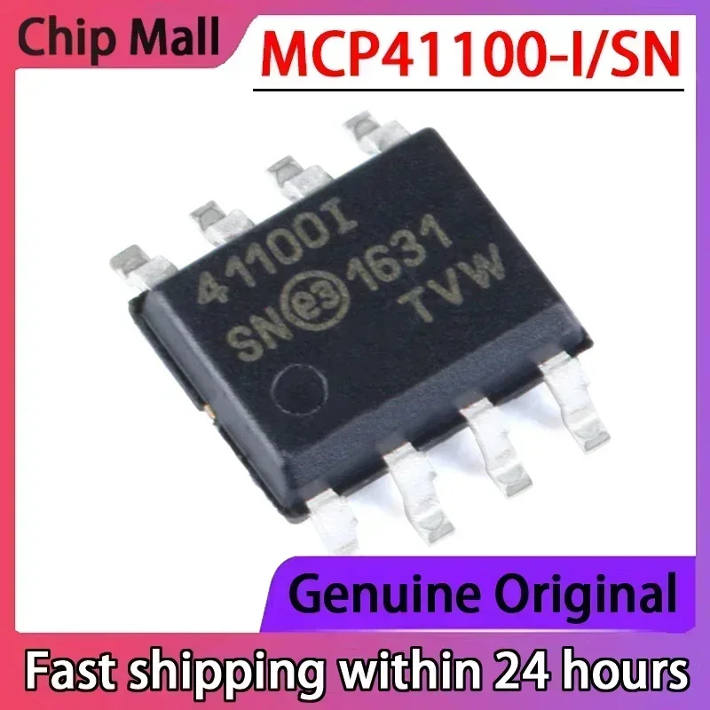 1PCS Original Chip …