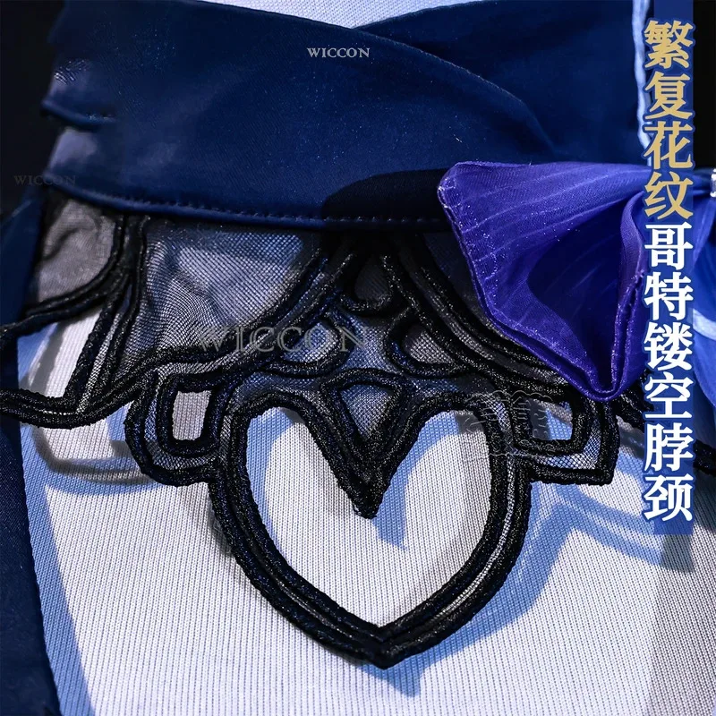 옐란 원신 임팩트 옐란 코스프레 스킨 트랜퀼 뱅큇 의상 가발 게임 할로윈 파티 여성 하이힐 섹시 슈트 의류