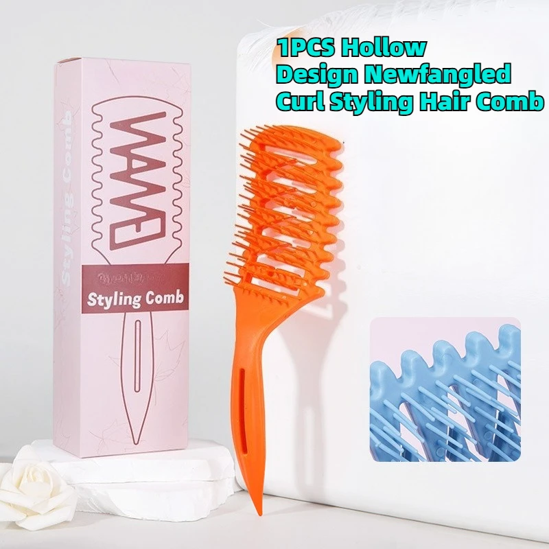 

Hollow Design Newfangled Curl Styling Hair Comb Women Curly Wet Tangled Massage Comb Barber Hairdressing Salon Tool Gift Box Set