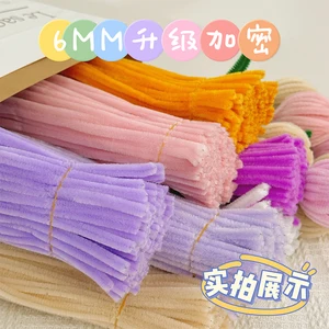 أفضل 10 أسلاك أشعث للمبيعات للحرف اليدوية - No3