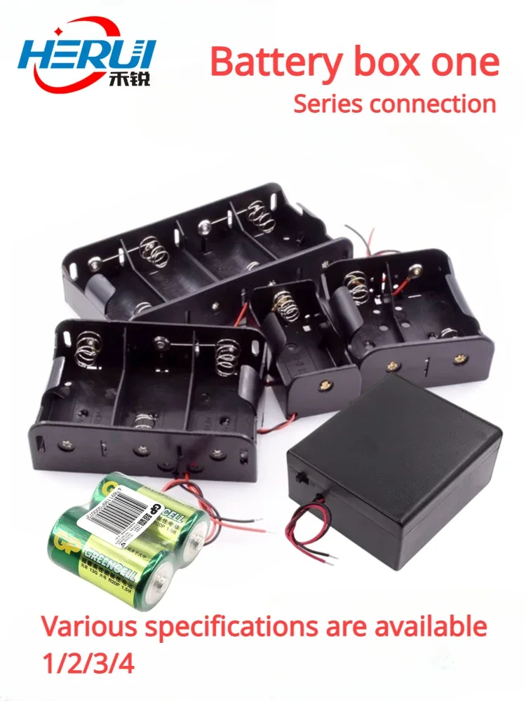 Battery box 1 with cable 1/2/3/4 section 1 large battery holder 2 sections series circuit with cover and switch