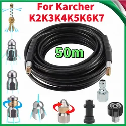 For Karcher 50m Sewer Drainage Cleaning Hose Pipe Cleaning Kit Pressure Cleaning Machine Hose Stainless Steel Cleaning Nozzle
