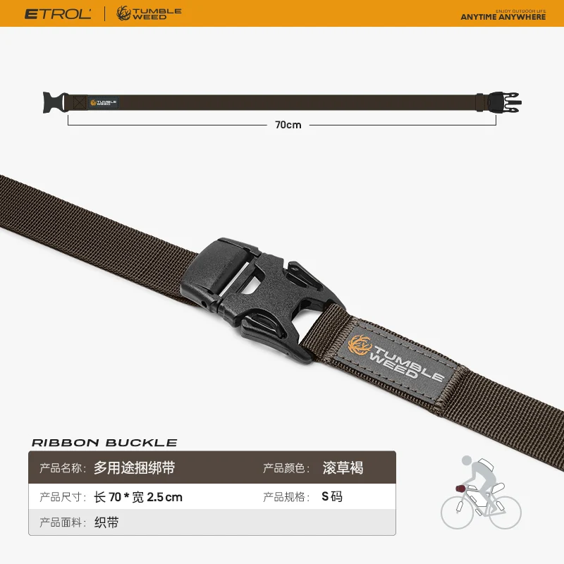 Sac de rangement de ruban de câble, sac de bagages, boucle fixe, sangle de vélo, guidon