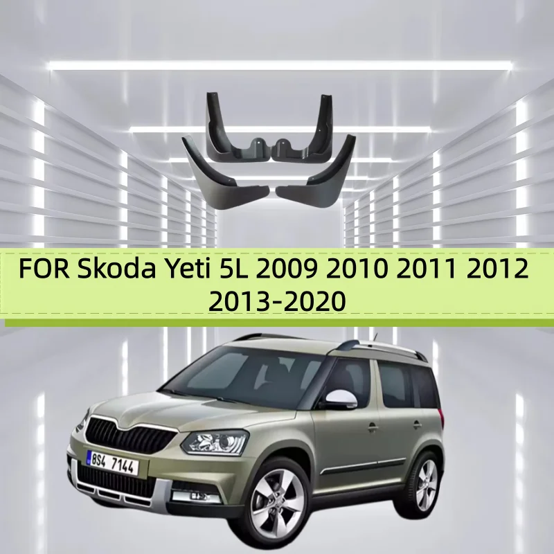 FOR Skoda Yeti 5L 2009 2010 2011 2012 2013-2020 Mudguard Fender Mud Flap Guards Splash Mudflaps Car Accessories Front Rear 4pcs