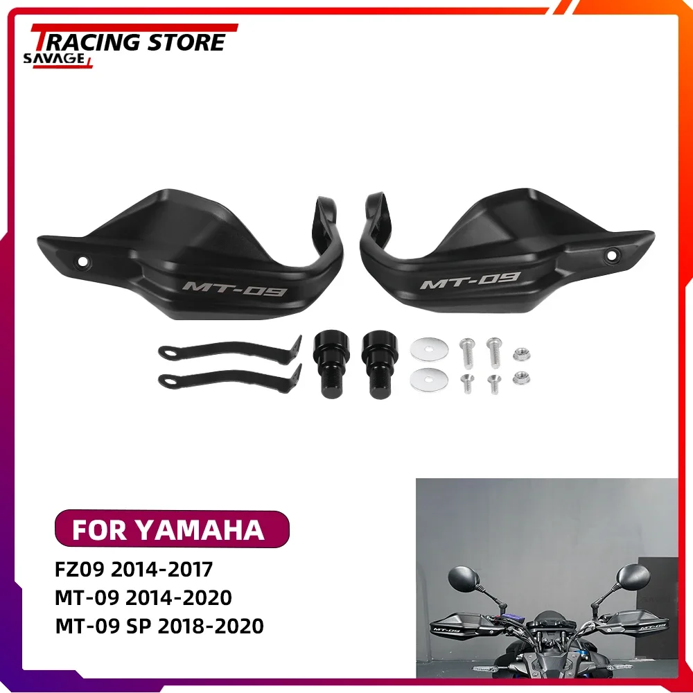 

MT-09 Motorycle Handlebar Handguards Hand Guard For Yamaha FZ09 MT09 SP Handle Bar Shield Guards Protector FZ MT 09 Accessories