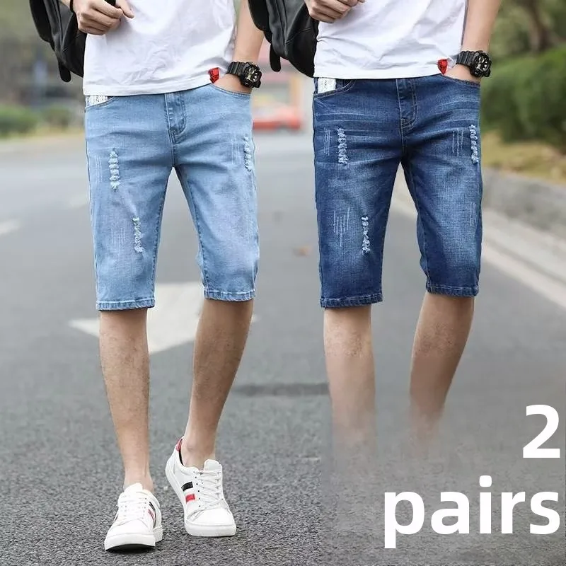 

Summer Thin Denim ort Pants Men's Loose Elastic Dad Five-Part Casual Faionable Cotton Sweatpants mid Waist Straight Leg