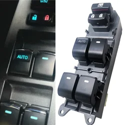Electric Window Master Control Switch Adjuster for Toyota Camry 40 RAV4 2006 2007 2008 2009 2010 2011 2012 2013 84820-33240