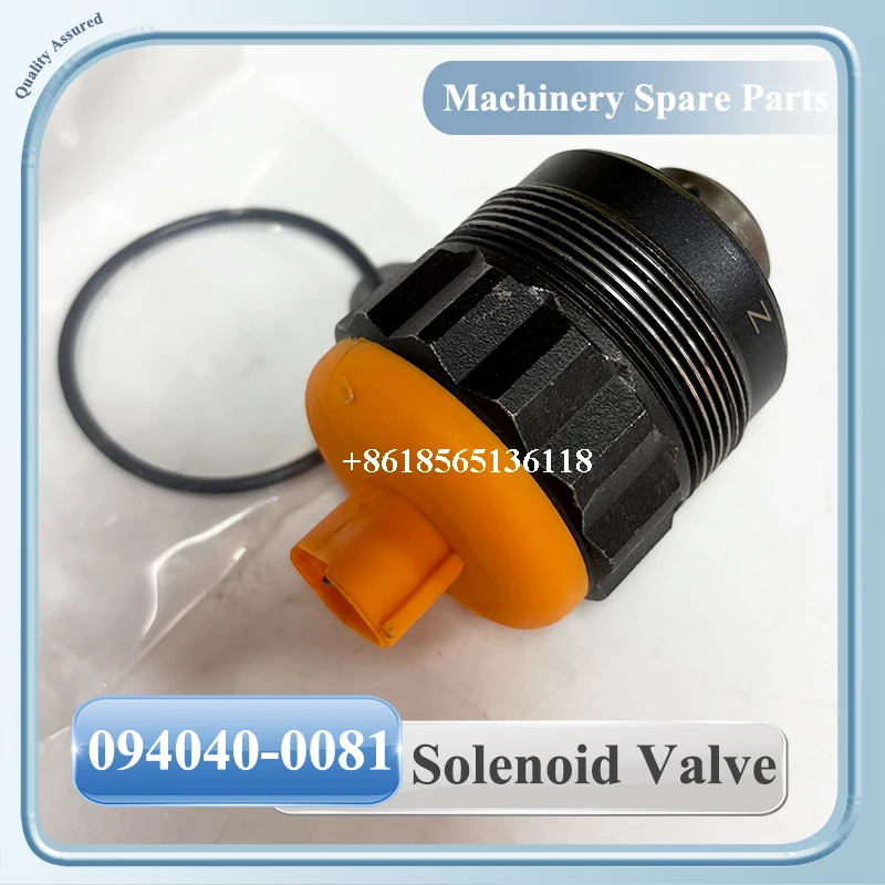 

Электромагнитный клапан топливного насоса 094040-0081 для экскаватора PC400-7, комплект для капитального ремонта, электромагнитный клапан PCV 0940400081