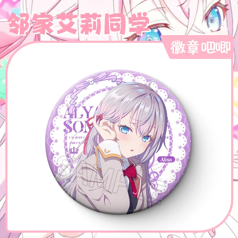 Alya Sometimes Hides Her Feelings in Russian Cosplay Cartoon Anime Badge Ambitus Medal Cute Brooch Emblem Game Tabard Gift