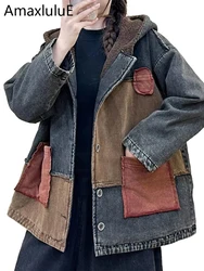 Amax luluE Korean Winter Warm Parkas Women Vintage Fur Loose Denim Padded Jackets Casual Big Size Hooded Coats Thicken Outerwear