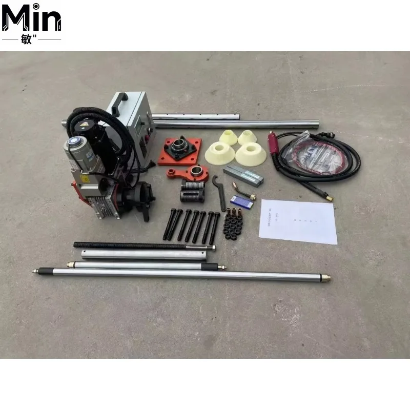 Portable Multi-function CNC Line Boring Machine 45mm Automatic Concentric Hole Boring Welding Machine for Precision Construction