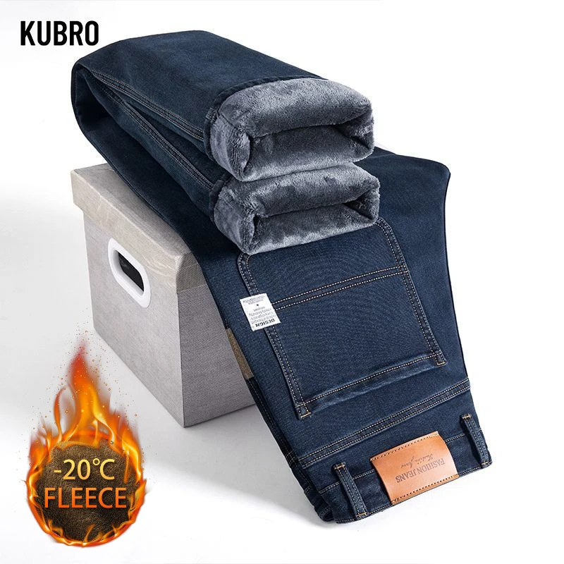 

Зимние флисовые эластичные повседневные и модные свободные джинсы с прямыми штанинами для мужчин. Удобные и свободные прямые джинсы. Мужские брюки.