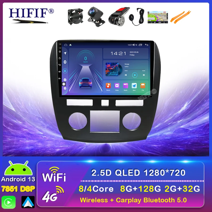 8G+128G For BUICK ENCLAVE For GMC Acadia Denali 2009-2013 Car Radio GPS Navigation Android 13 Multimedia Stereo No DVD