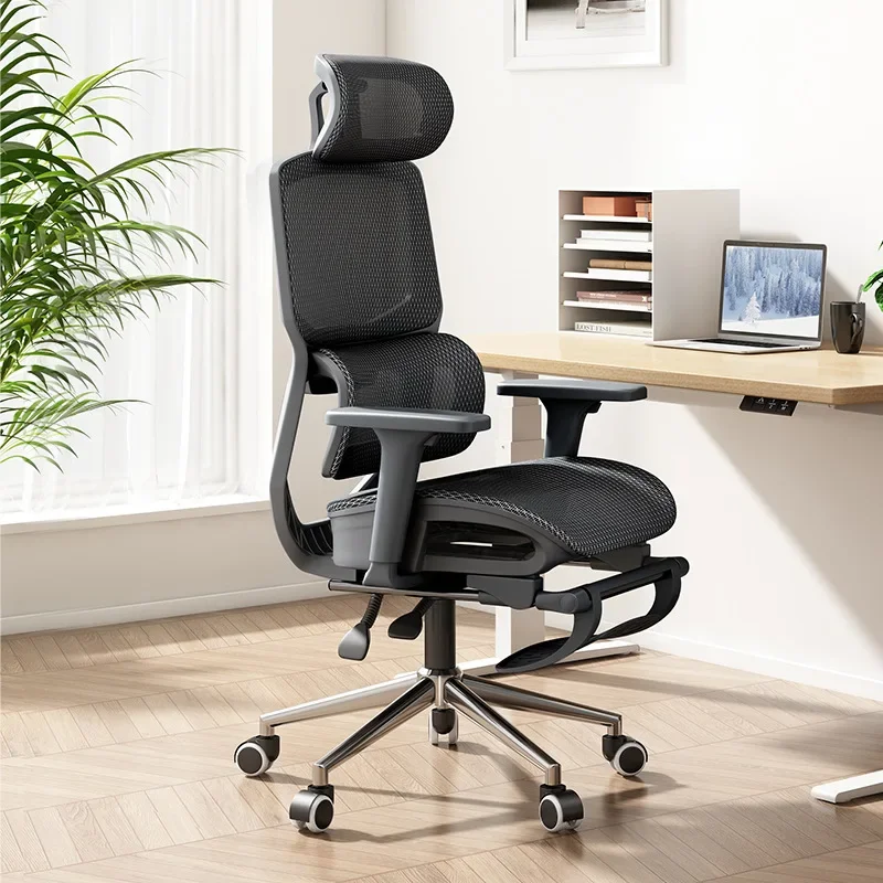 Multi-functional Ergonomic chair reclining lunch break office chair computer chair back chair lifting e-sports chair durable