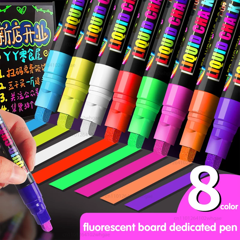 8Color 8mm Liquid Chalk Erasable Highlighter Fluorescent Marker Pen for Whiteboard Graffiti LED Advertisement Chalkboard White