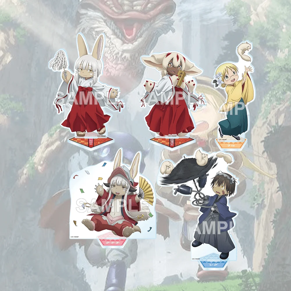 Made in Abyss Nanachi 10cm Acrylic Stand Keychain Anime Character Figure Desk Decor Pendant Bag Charm Toy Peripheral Gift