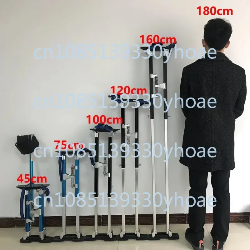 Aluminum alloy ladder climber adult lifting tripod high foot heightening machine