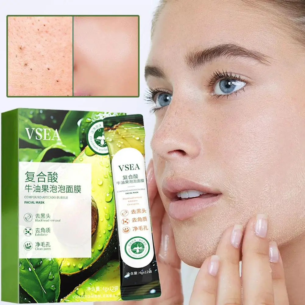 

1box Avocado Foam Facial Mask Shrink Pores Skin Rejuvenation Skin Oil Mask Face Repair Brightening Control Damaged Nourishi H3N7