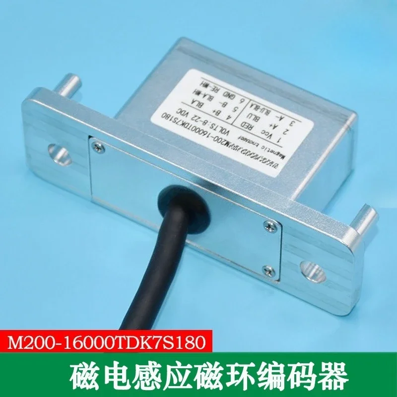 For Suitable for KONE Elevator Host Encoder KM51035304V001 002 006 MX11 Motor Parts