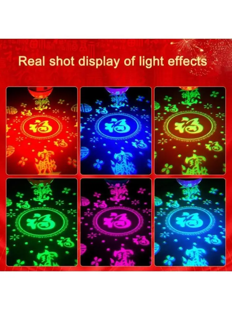 

652F Праздничный свет, меняющий цвет, с символом счастливого Фу для украшения китайского Нового года