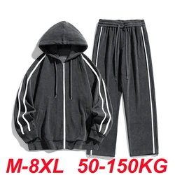 Men Sweatshirts Set Zipper Fleece Jacket Plus Size 6XL 7XL 8XL Plus Size Hooded Streetwear Sportswear Male Long Sleeve Autumn